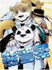 《深夜厨房纪事》海报