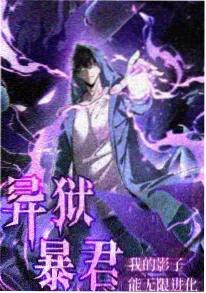 动漫《放学后的机械猫》海报 - 1314电影网